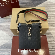 Gucci Drawstring Bags